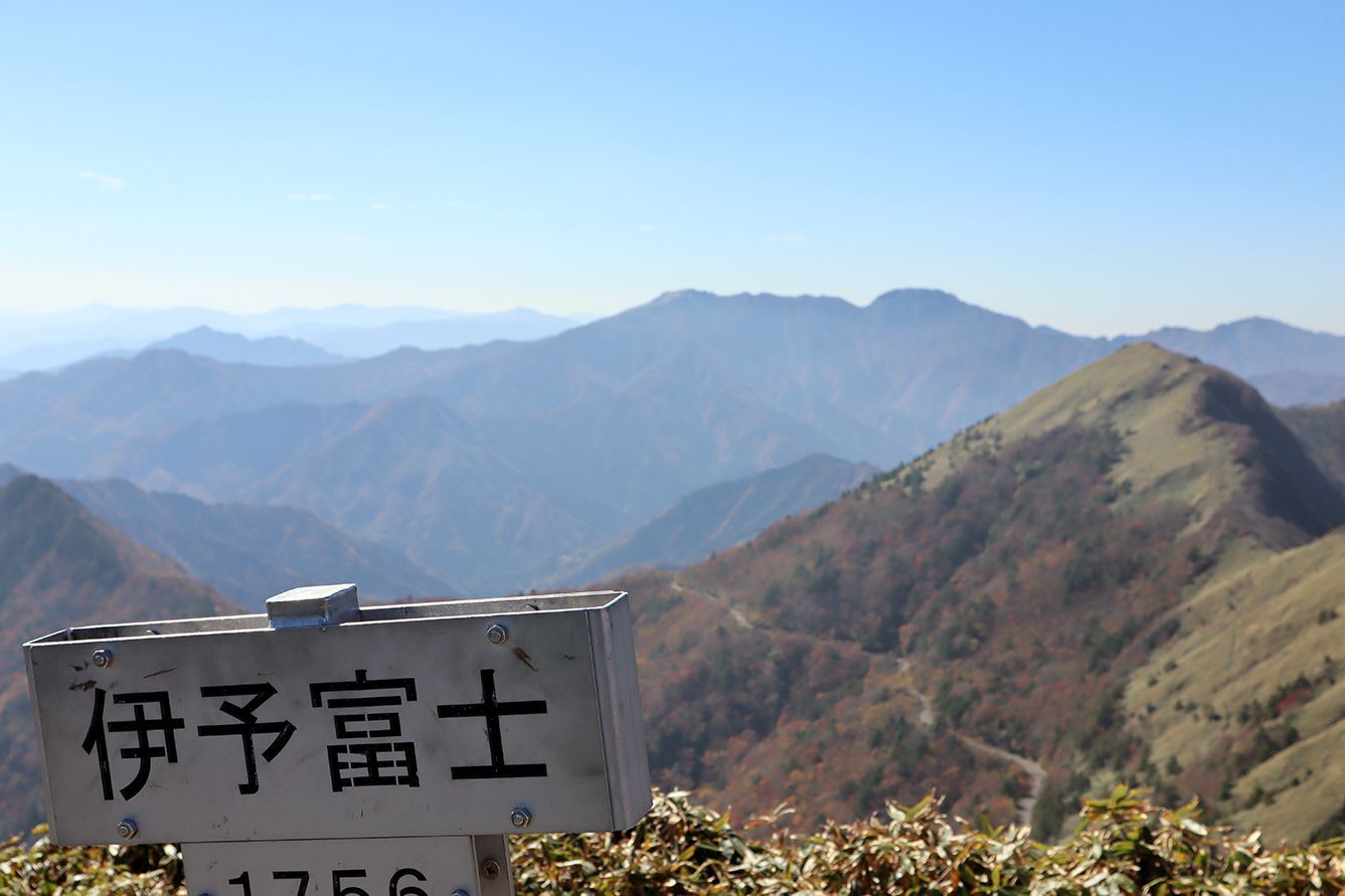 Iyo_Fuji_peak