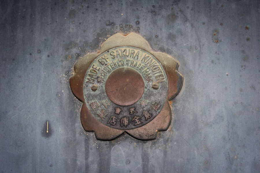 Bansuiso safe details