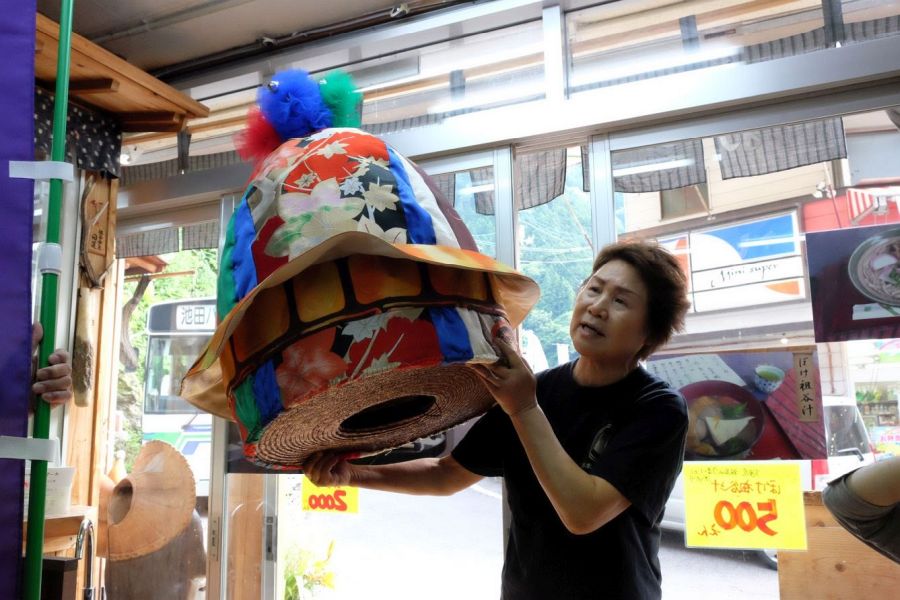 Boke Mart hat