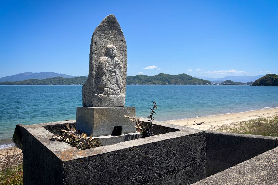 Gogoshima jizo