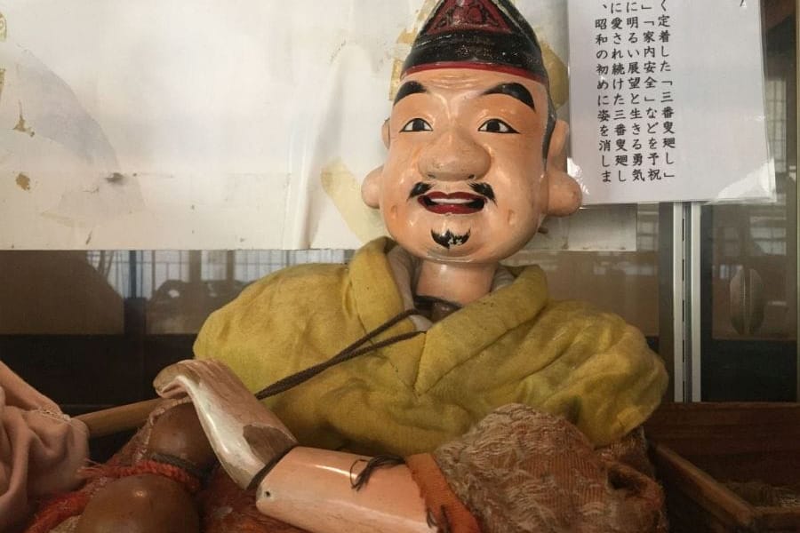 Heike Residence puppet