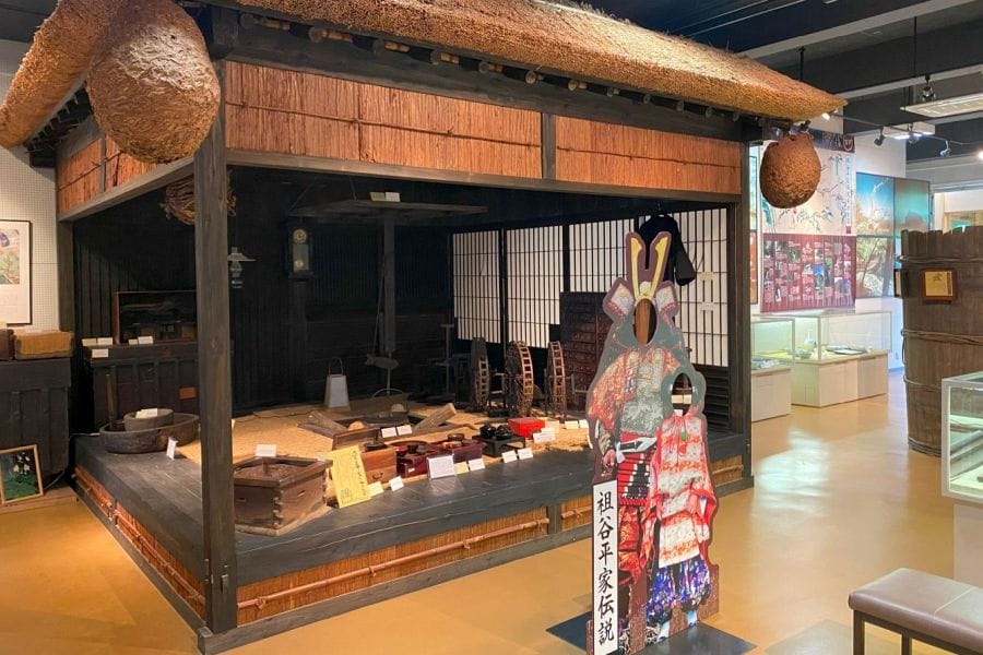 Higashi-Iya Museum of Local History and Folklore