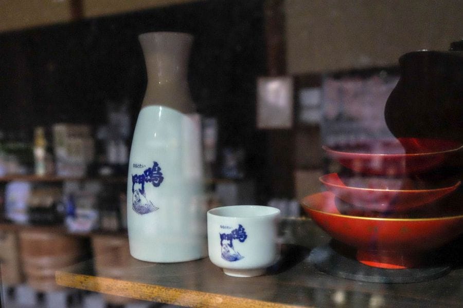 Honke Matsuura Brewery antique flask