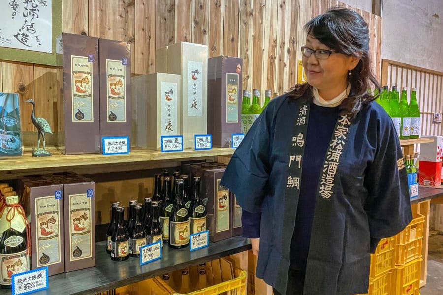 Honke Matsuura Matsura san in happi