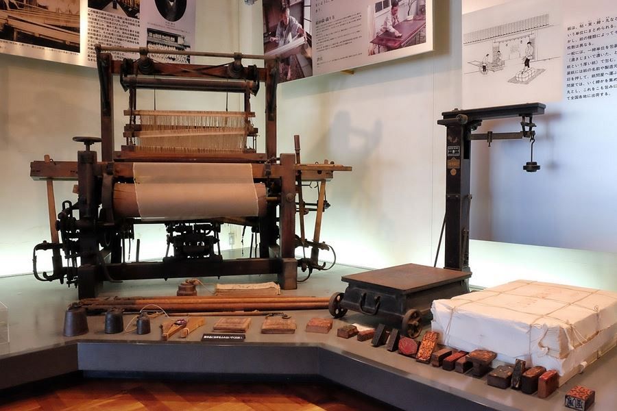 Ino Paper Museum