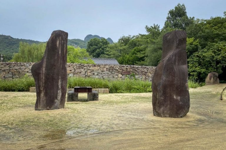 Isamu Noguchi Garden Museum