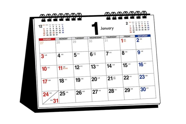 Japanese calendar