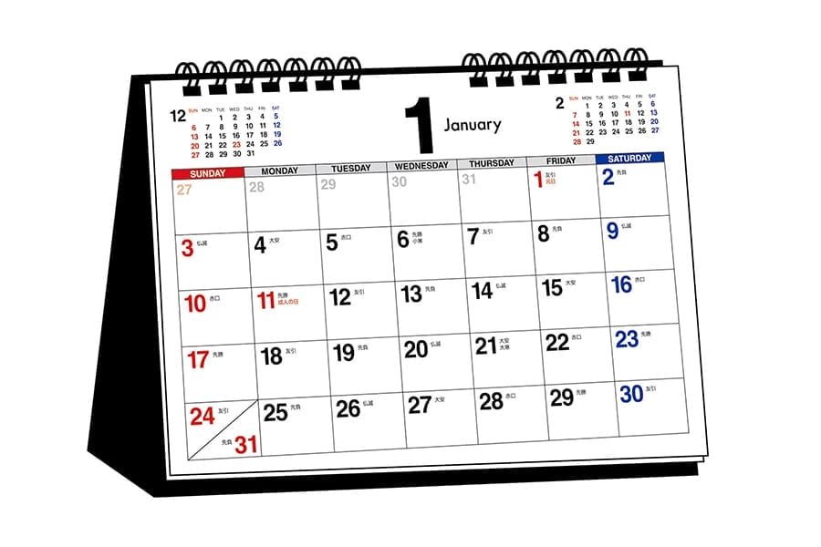 Japanese calendar