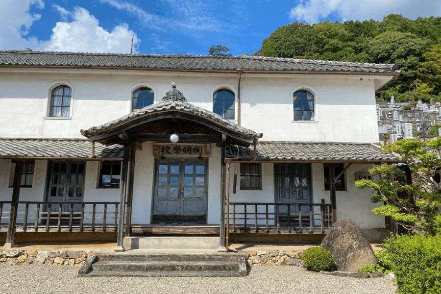 Kaimei School Meiji