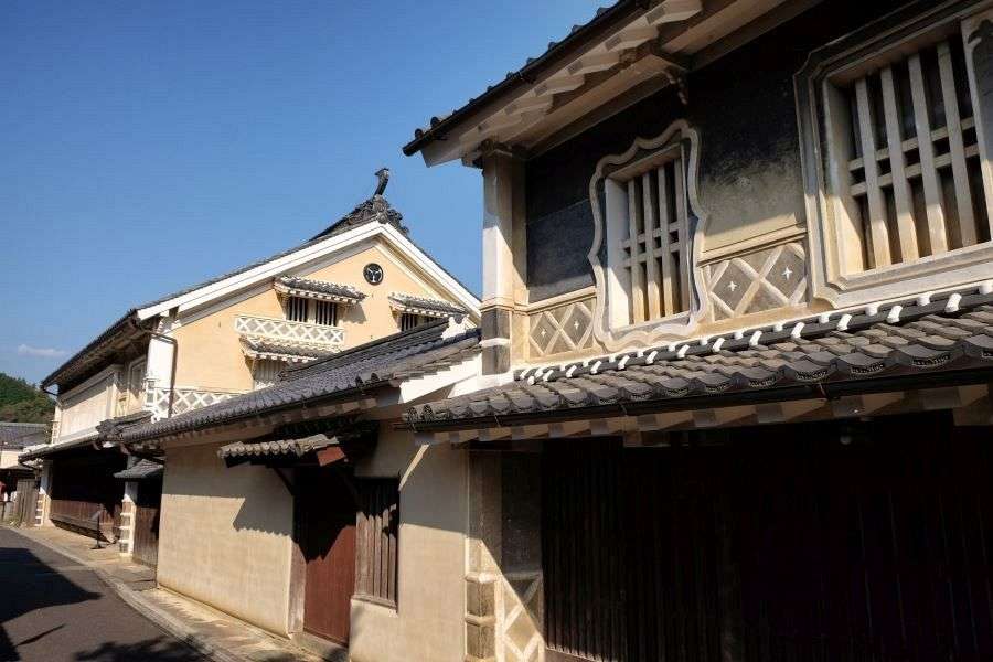 Kamihaga Residence