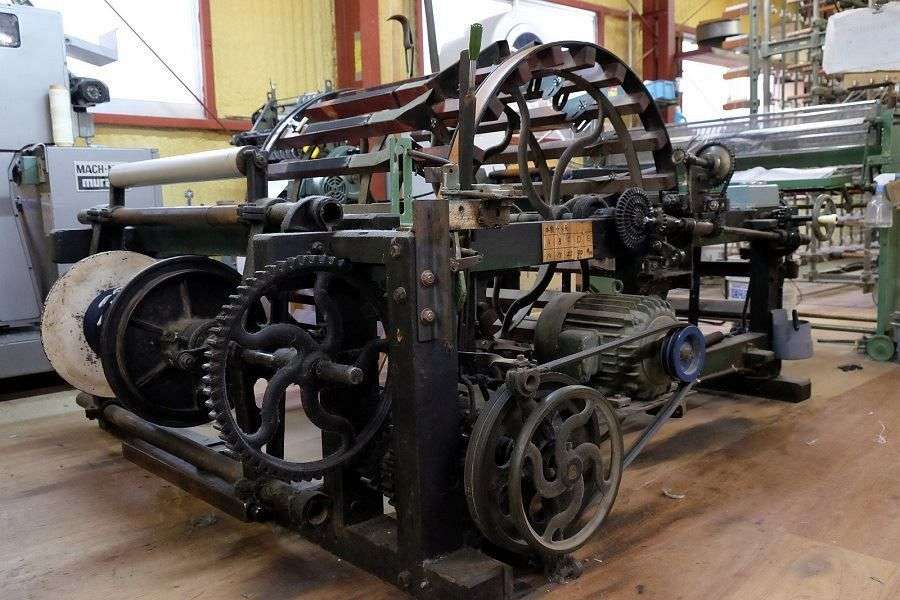 Kobo Oriza metal loom
