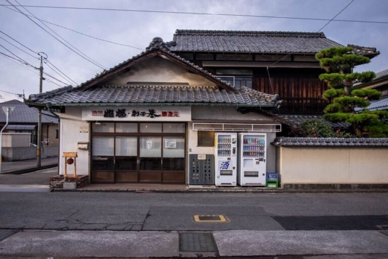 Kondo Brewery shop