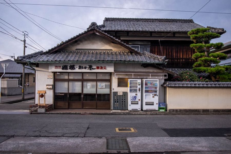 Kondo Brewery shop