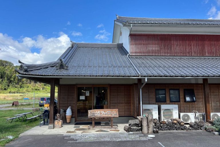 Mirasaka Fromage exterior