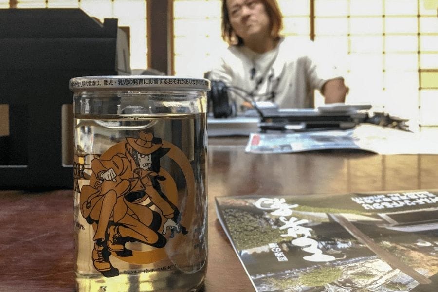 Miyoshikiku Lupin Sansei cup cover