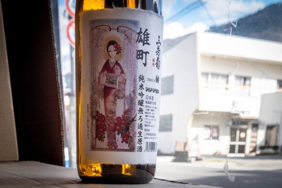 Miyoshikiku kimono label