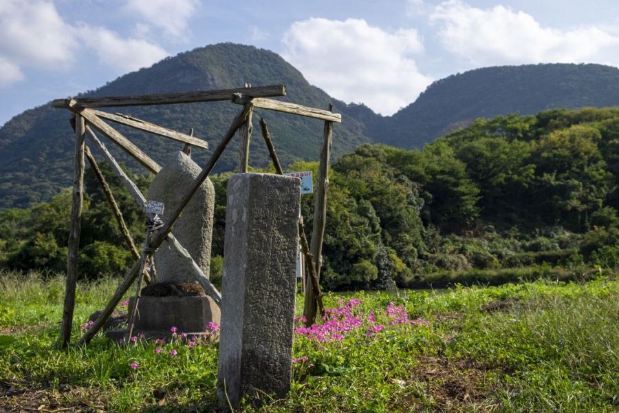 Mt. Gahaishi from below