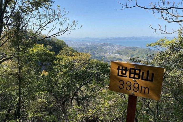 Mt.Seta Mt.Kasamatsu Seta sign