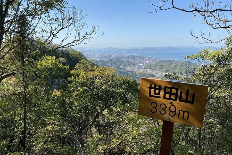 Mt.Seta Mt.Kasamatsu Seta sign