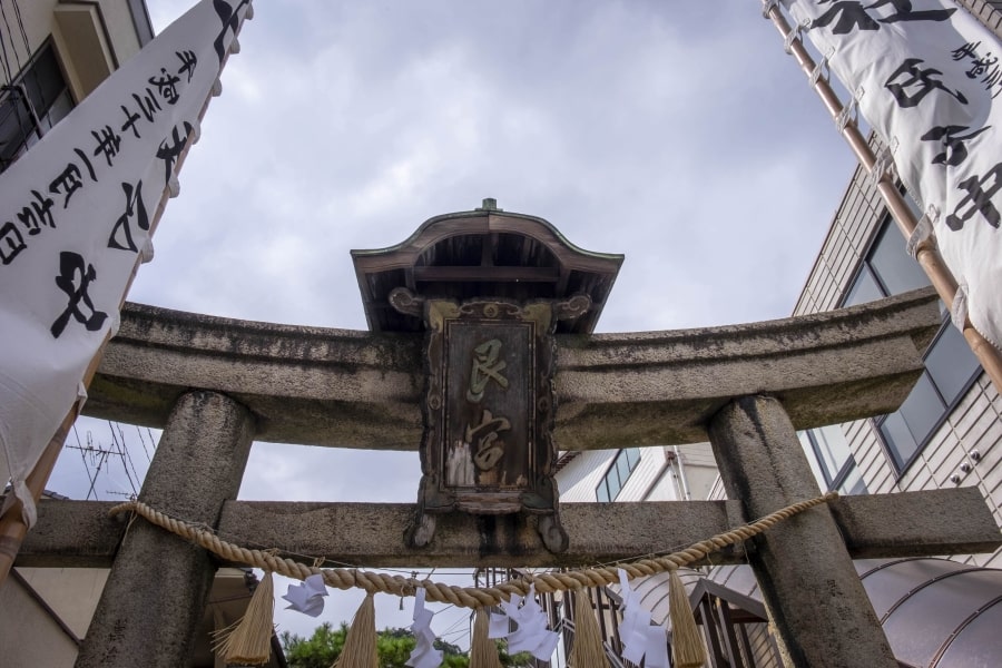 Onomichi Ushitora Shrine torii