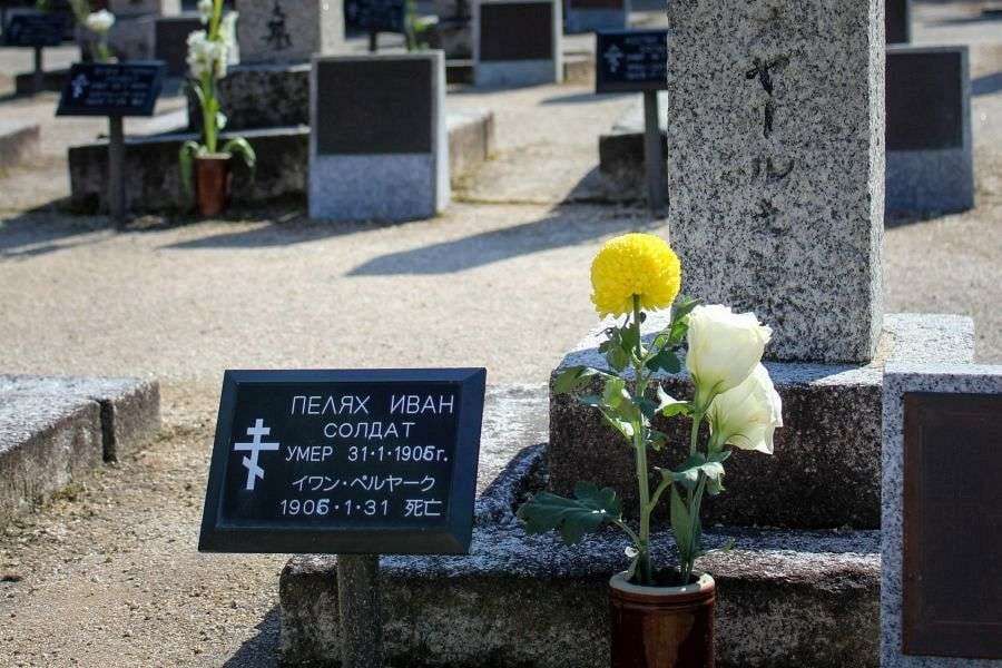 Russian soldiers cemetery Orthodox grave