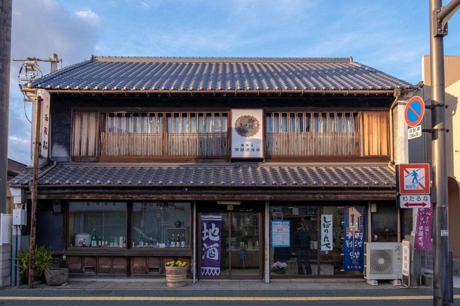 Saito Shuzojo brewery exterior