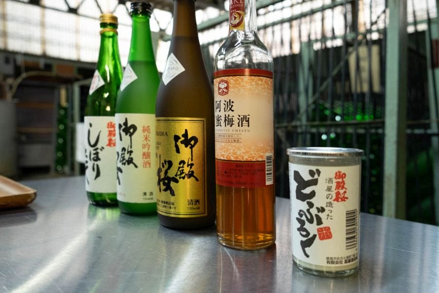 Saito Shuzojo tasting
