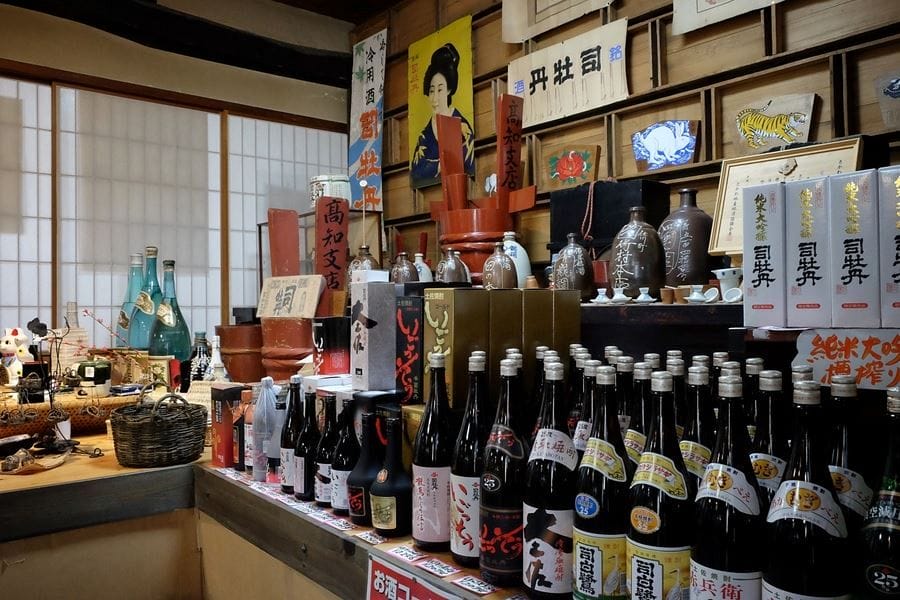 Sakawa Tsukasabotan shop