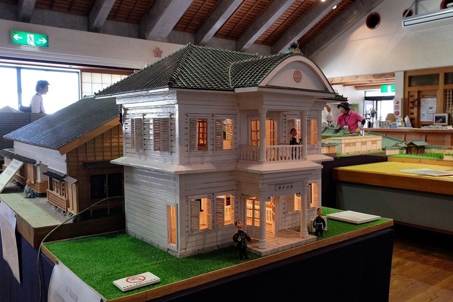 Sakawa model