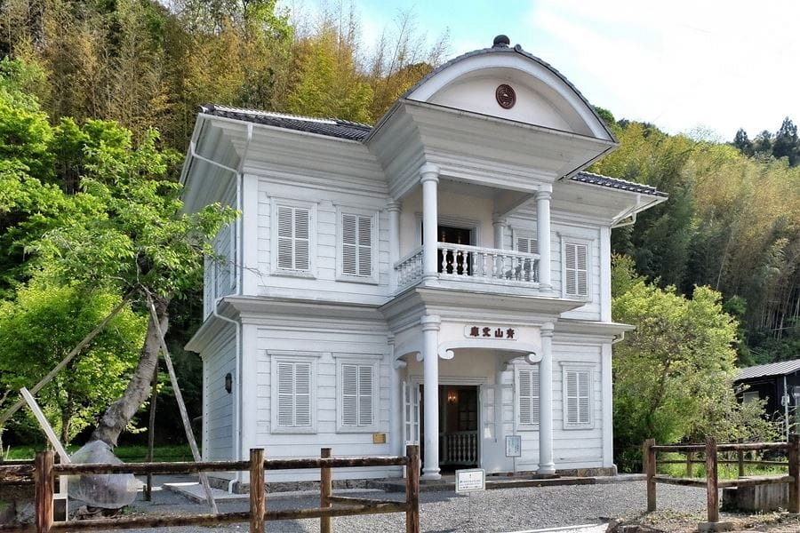 Sakawa