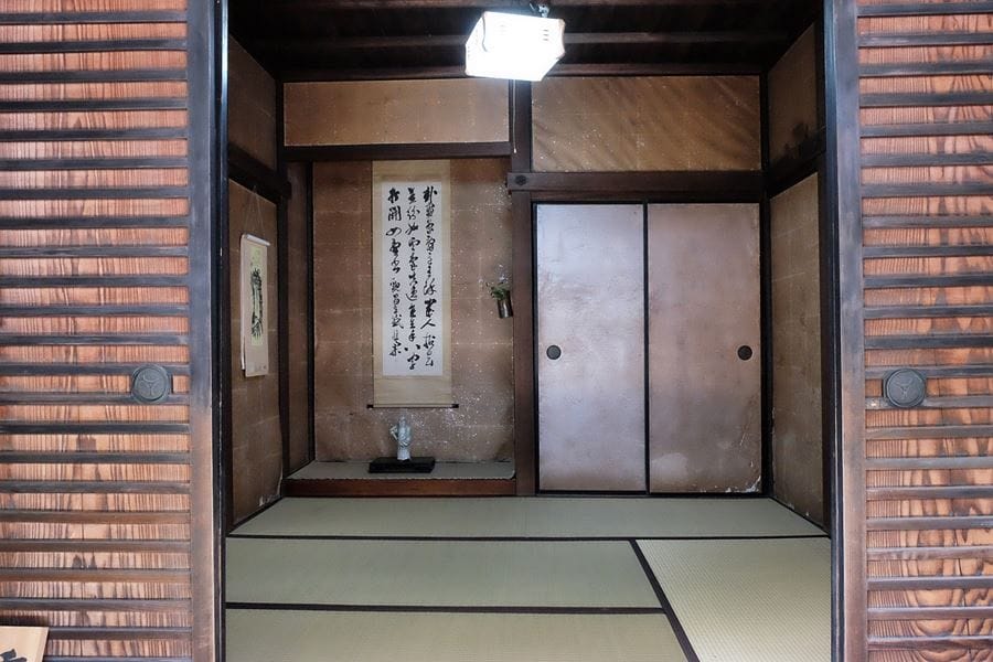 Sakawa samurai residence