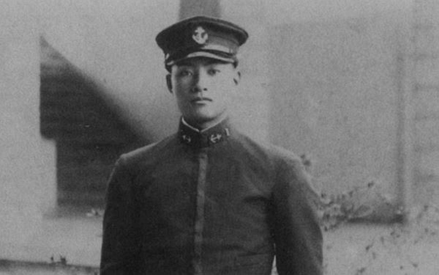 Seki Yukio portrait