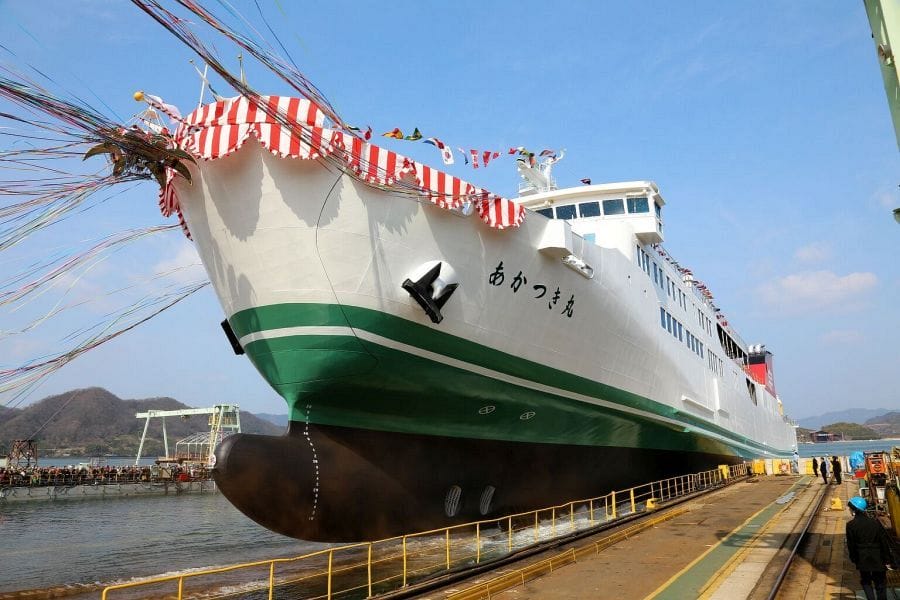 Ship launch Uwajima-Unyu Ferry Akatsukimaru