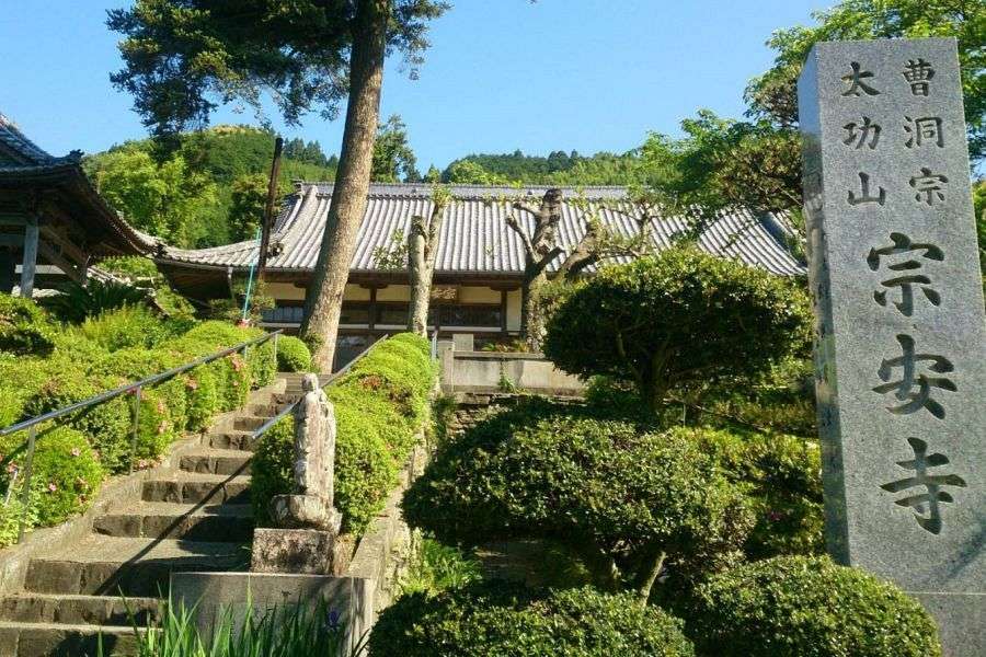 Soan ji Temple