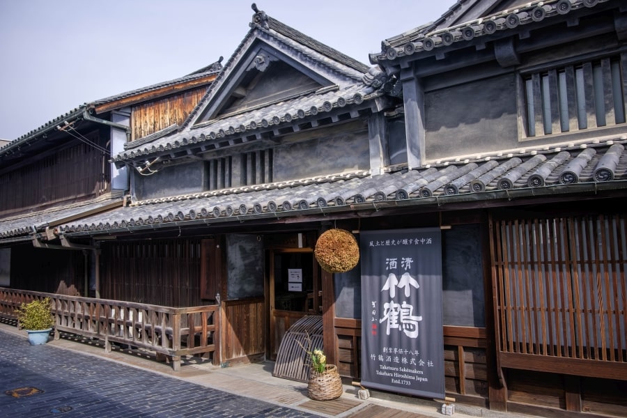 Takehara
