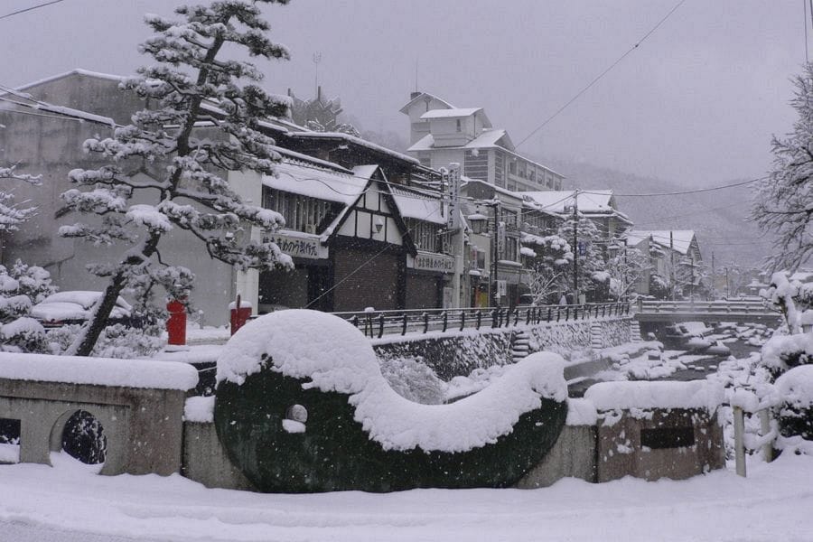 Tamatsukuri Onsen
