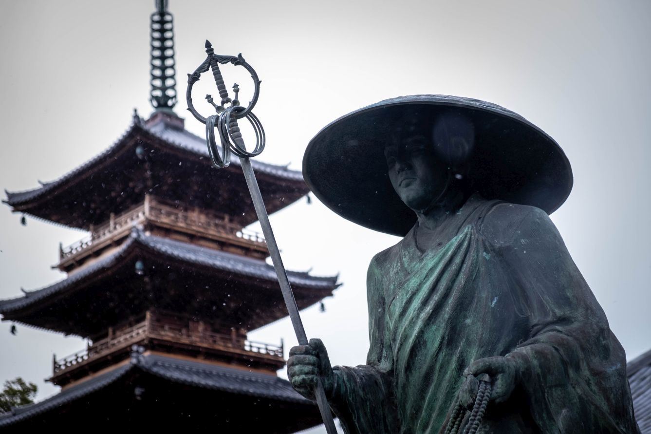 Temple_70_Motoyama-ji_4