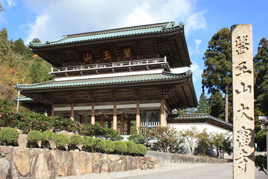 Temple_No.88_Okuboji_gate