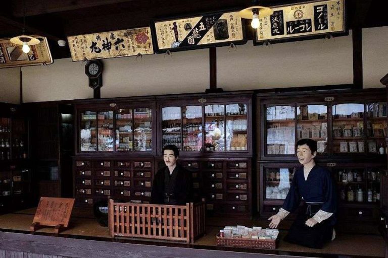 Uchiko pharmacy