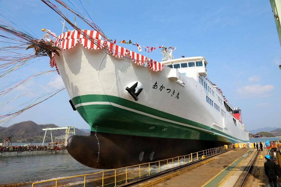 Uwajima-Unyu-Ferries-ship-launch