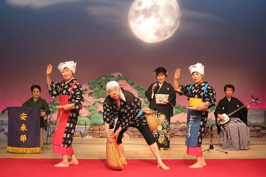 Yasugi