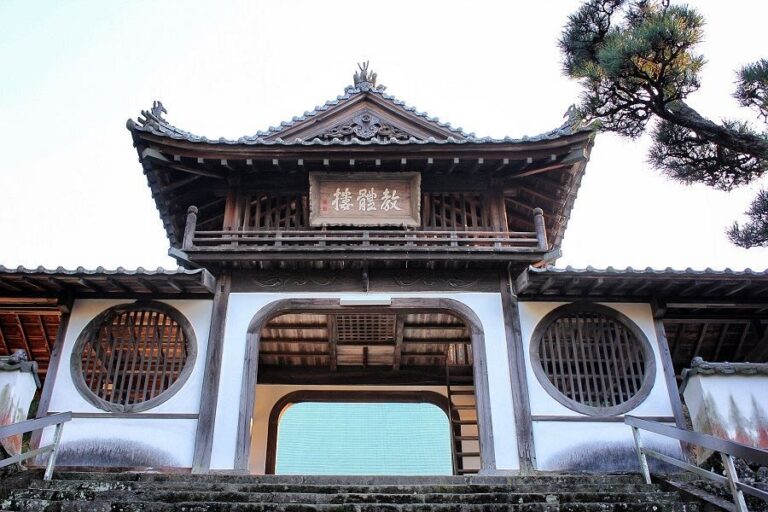 Zuioji Temple