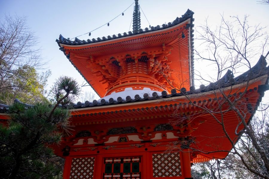 Hiroshima