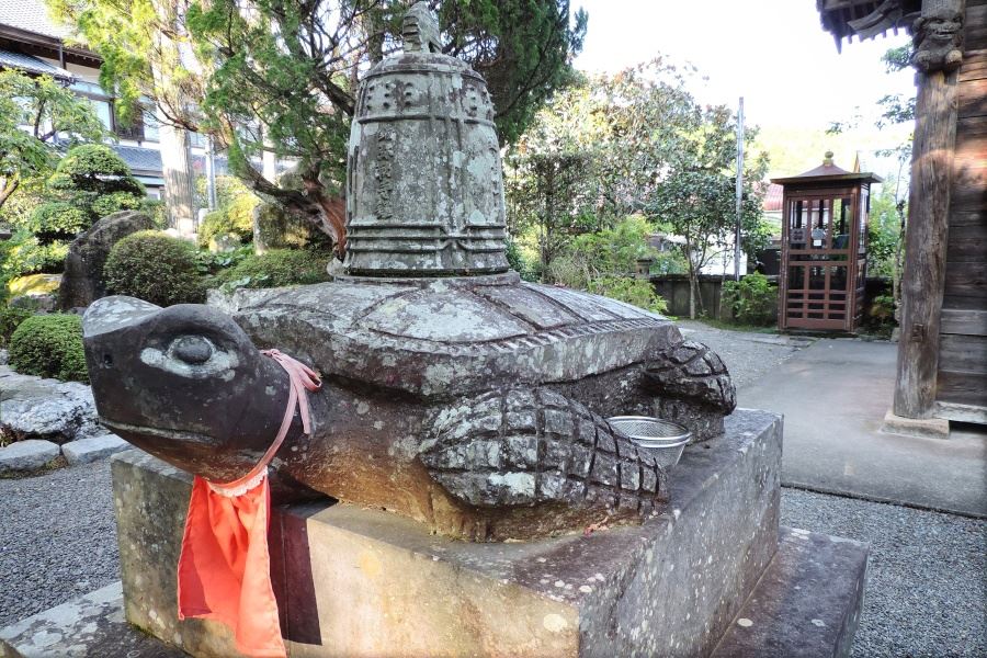Temple 39, Enkō-ji