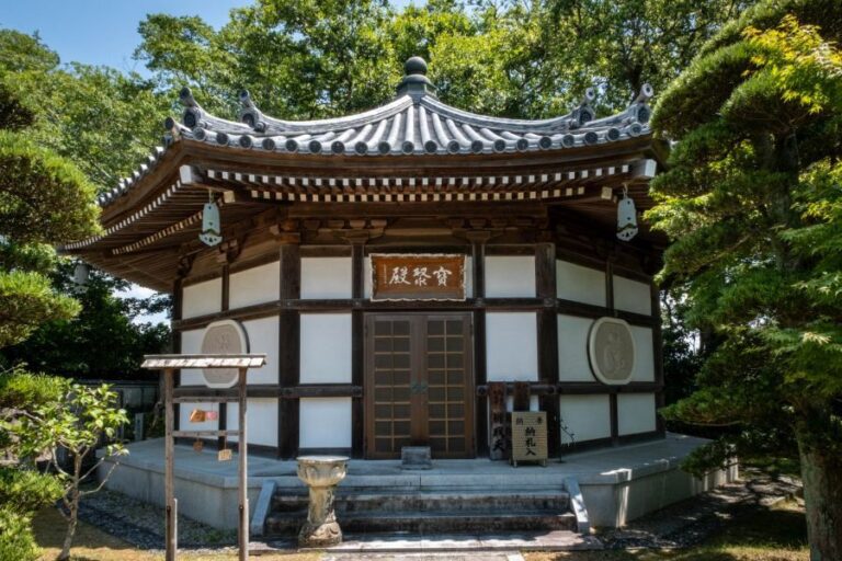T40 Kanjizai ji Temple hexagon