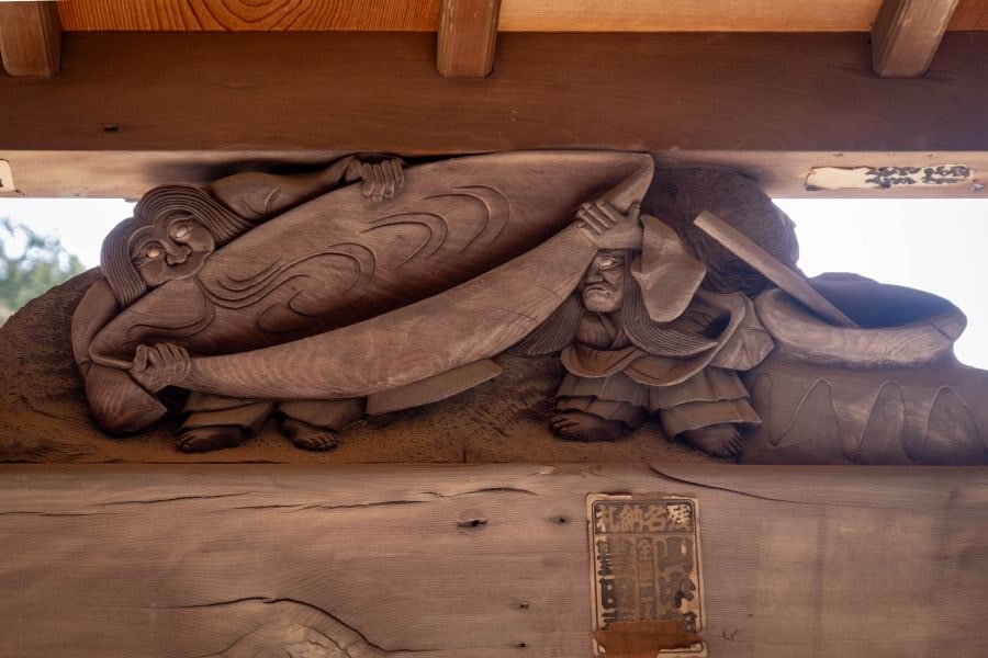 T57 Eifuku ji_Temple giant sake cup