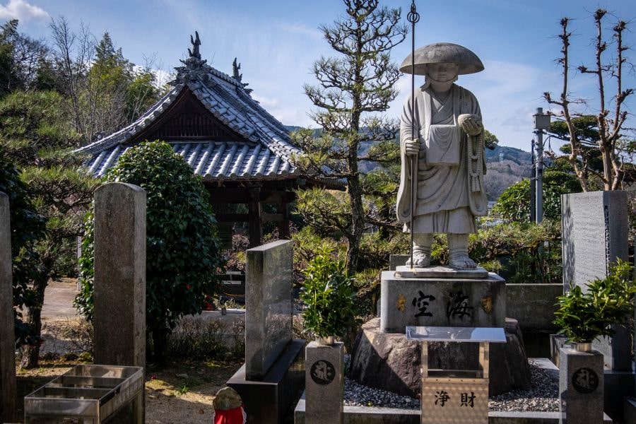 T57 Eifuku ji_Temple kukai statue