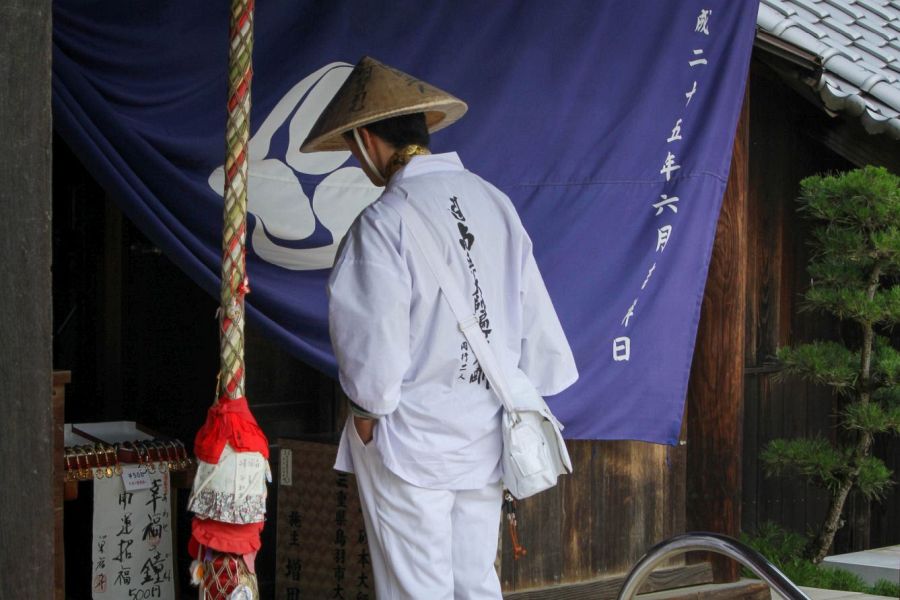 T57 Eifuku ji_Temple pilgrim