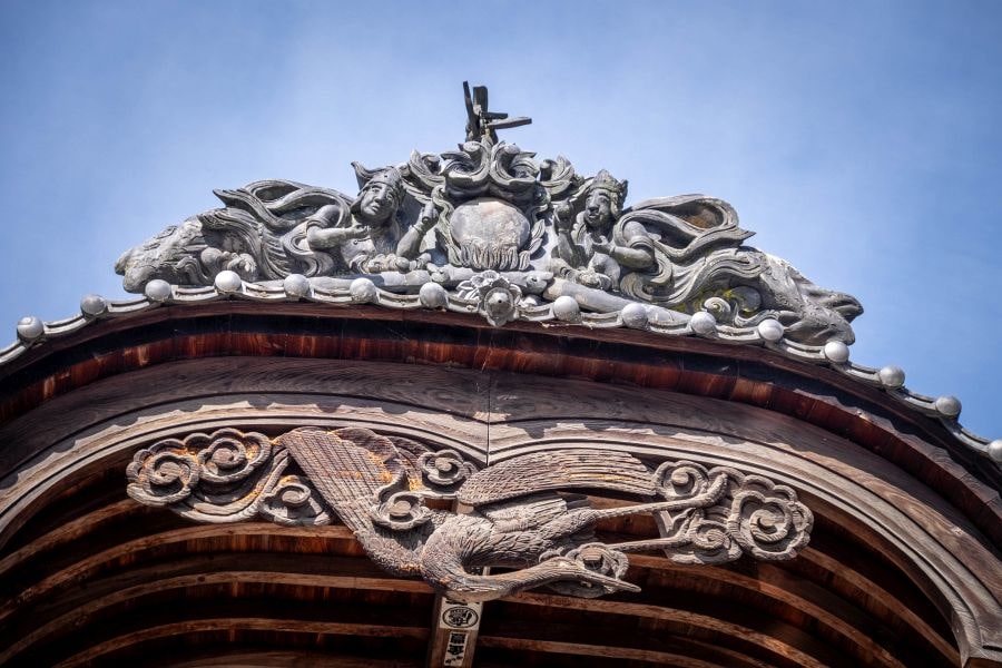Temple 57, Eifuku-ji
