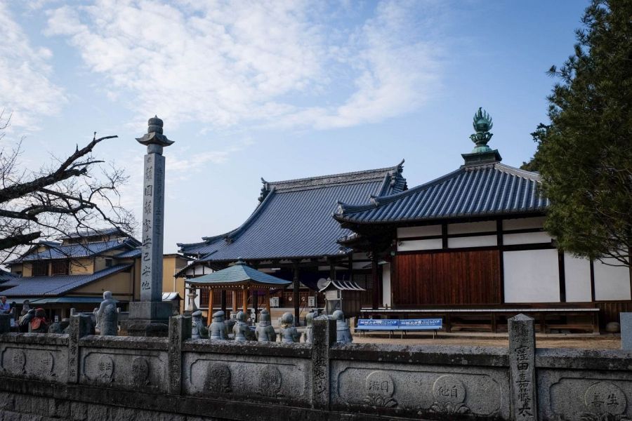 Temple 59, Iyo Kokubun-ji